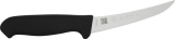 Frosts Boning Knife No.7124UG