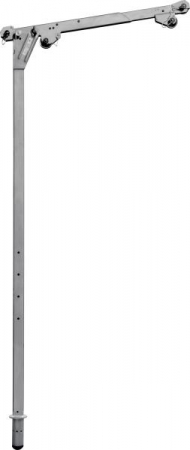 Cantilever Arm ASS-4
